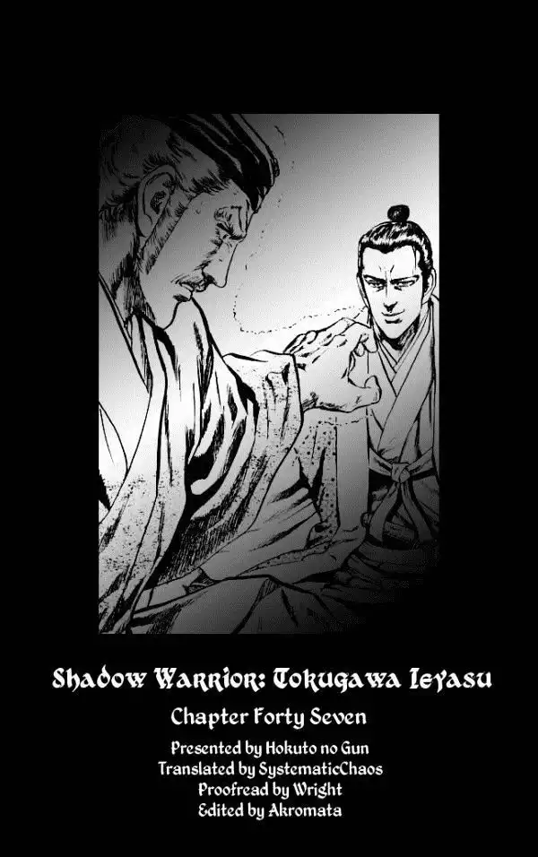 Kagemusha - Tokugawa Ieyasu Chapter 47 21